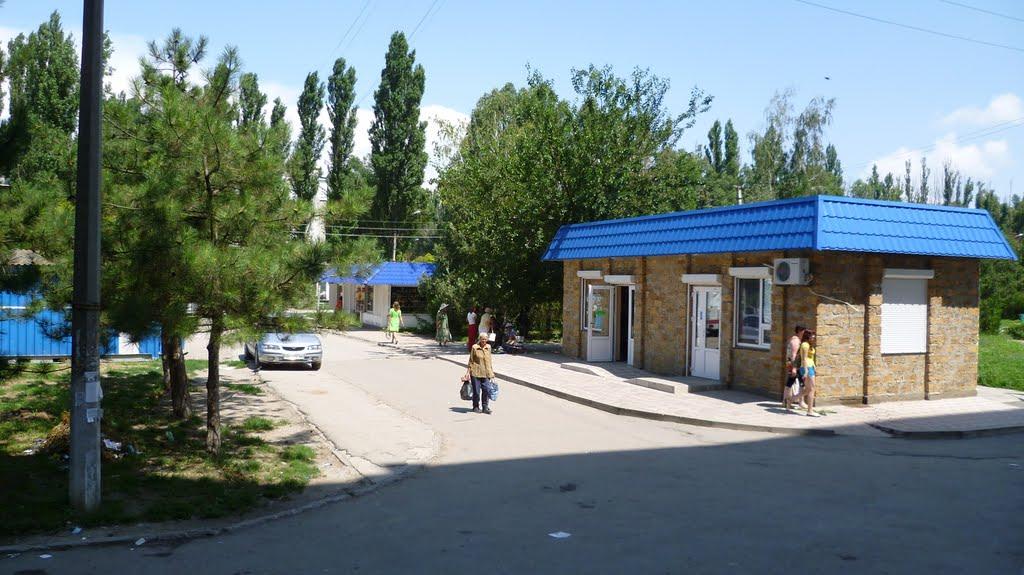 Армянськ з panoramio.com - Армянск