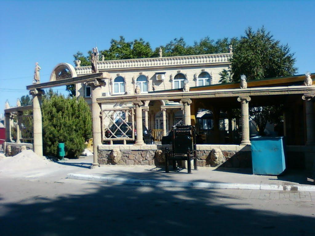 Урзуф з panoramio.com - Урзуф