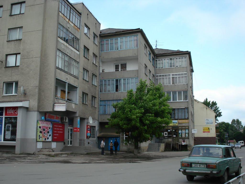 Золочів з panoramio.com - Золочев