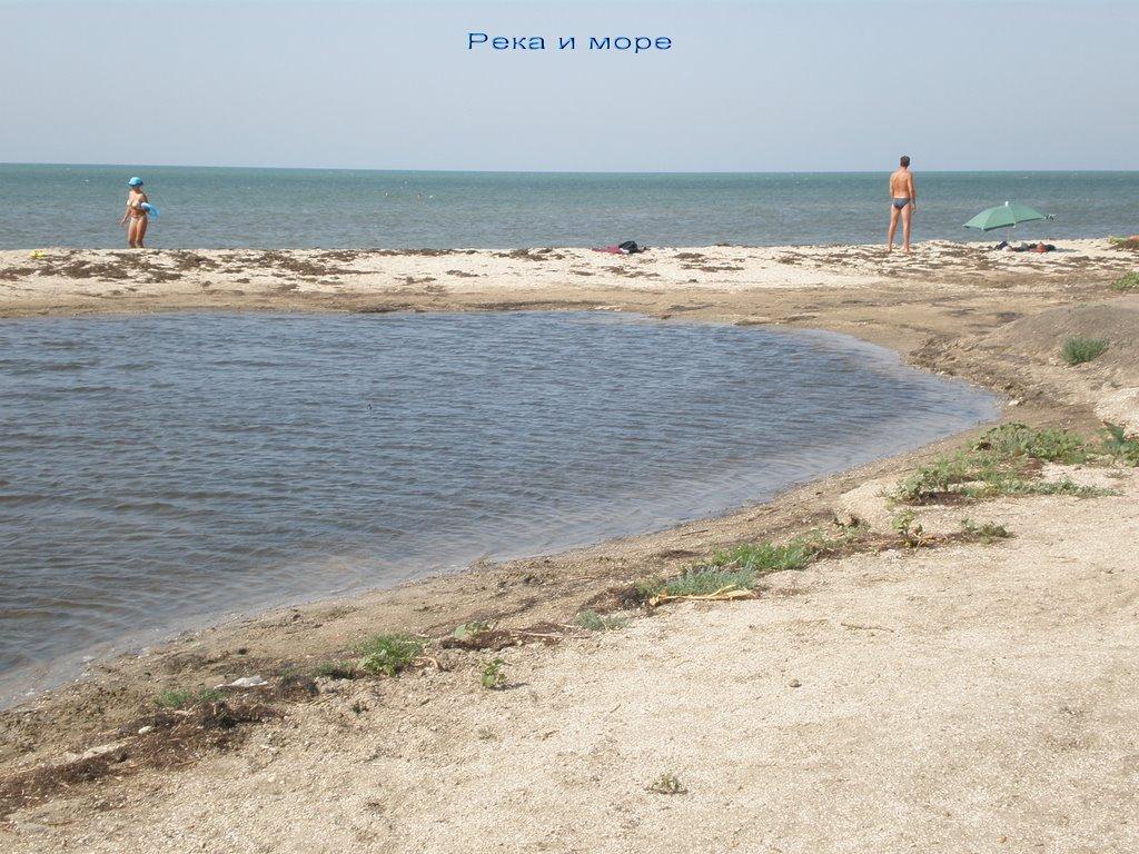 Преслав з panoramio.com - Преслав