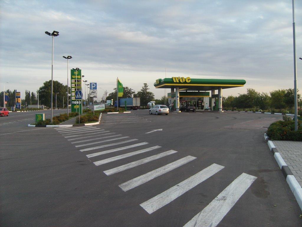 Баштанка з panoramio.com - Баштанка