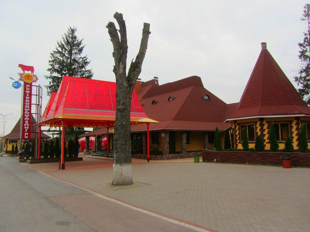 Березівка з panoramio.com - Березівка