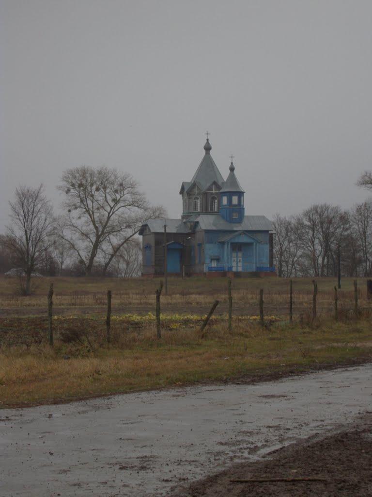 Максим з panoramio.com - Максим