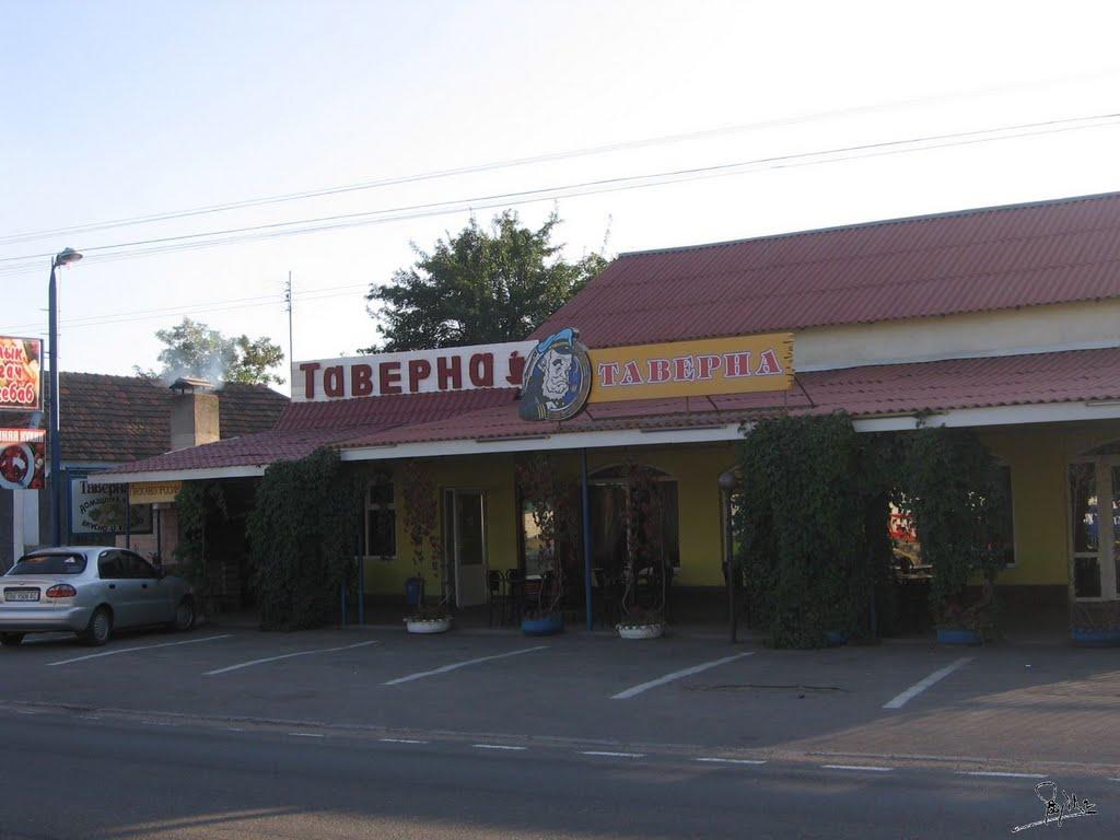 Дорошівка з panoramio.com - Дорошівка