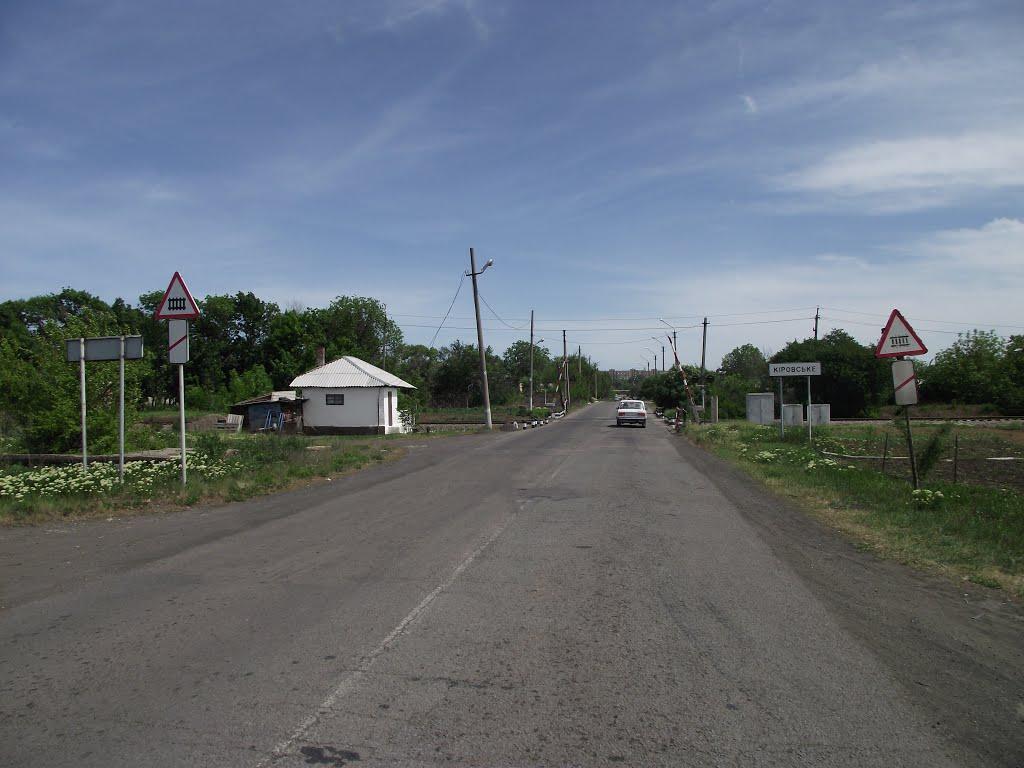 Кіровське з panoramio.com - Кировское