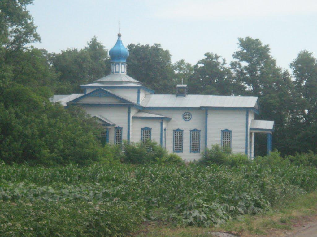 Хрущівка з panoramio.com - Хрущівка