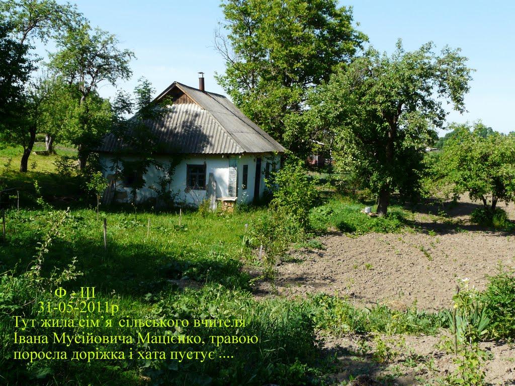 Шпиківка з panoramio.com - Шпиківка