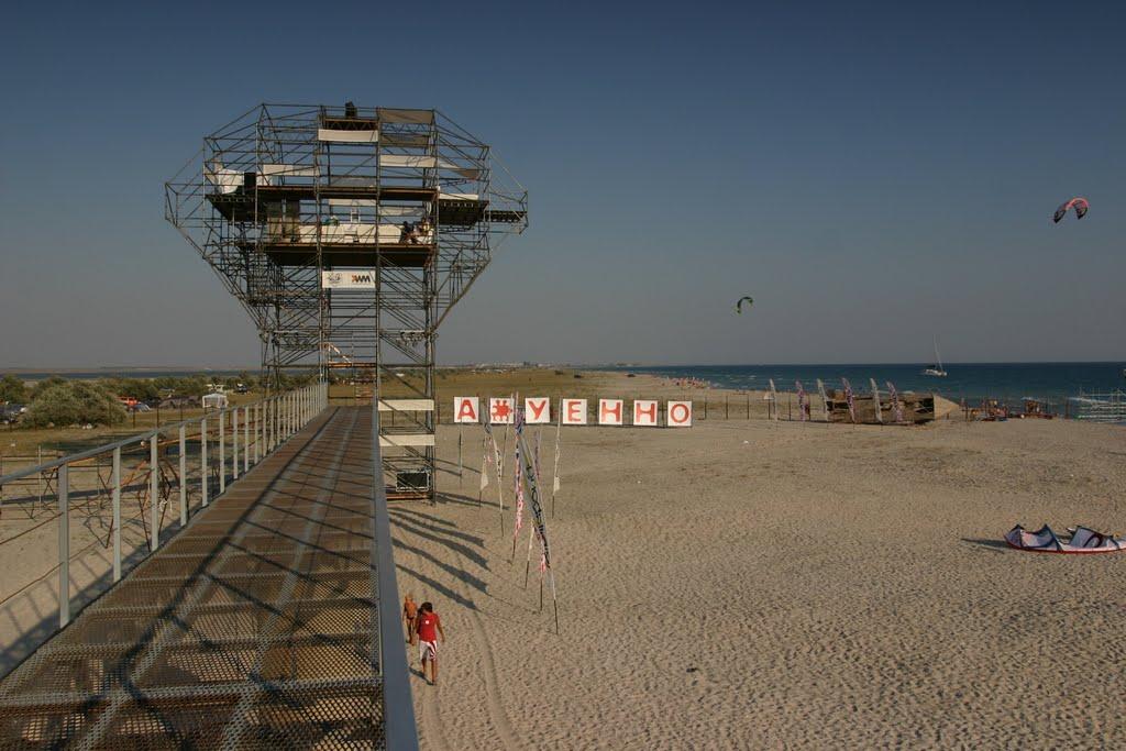 Мирний з panoramio.com (ч.2) - Мирний