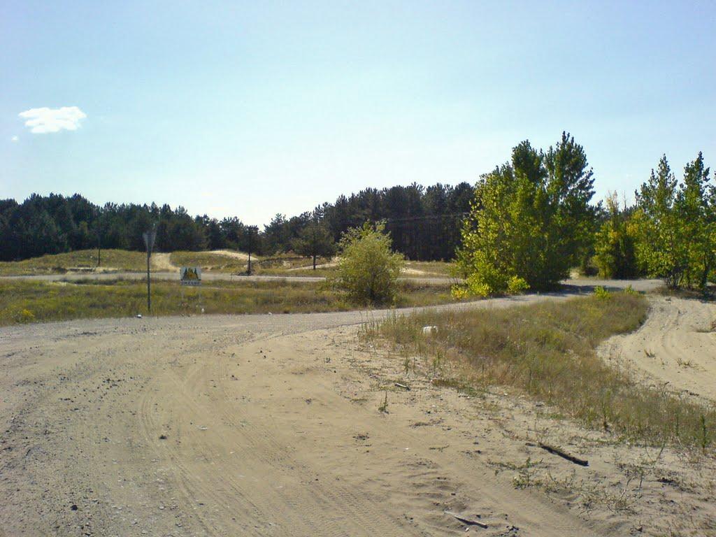 Саги з panoramio.com - Саги