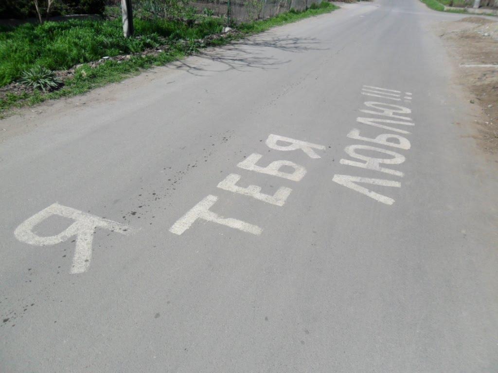 Корсунці з panoramio.com - Korsuntsi