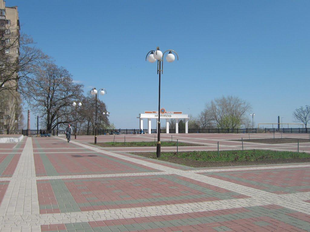 Мелітополь з panoramio.com (ч.2) - Мелитополь