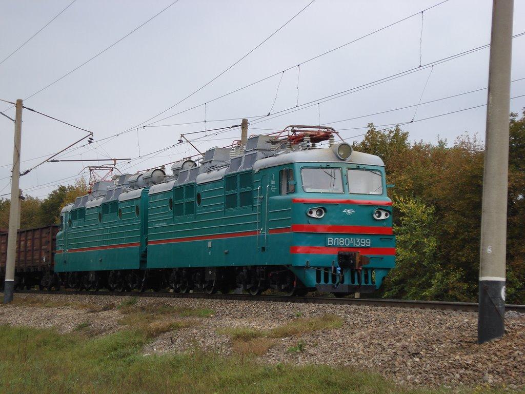 Раухівка з panoramio.com - Раухівка