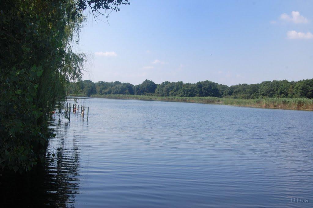 Сєверодонецьк з panoramio.com (ч.3) - Северодонецк