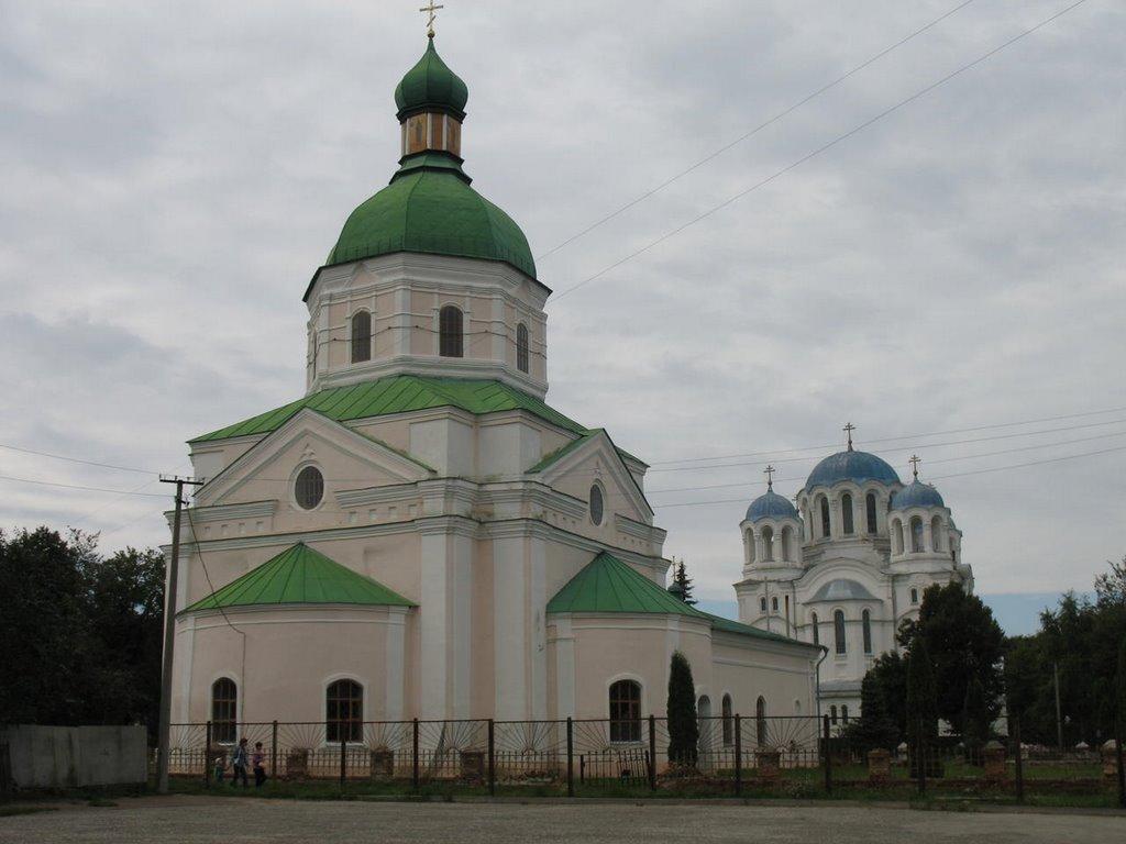 Глухів з panoramio.com - Глухов