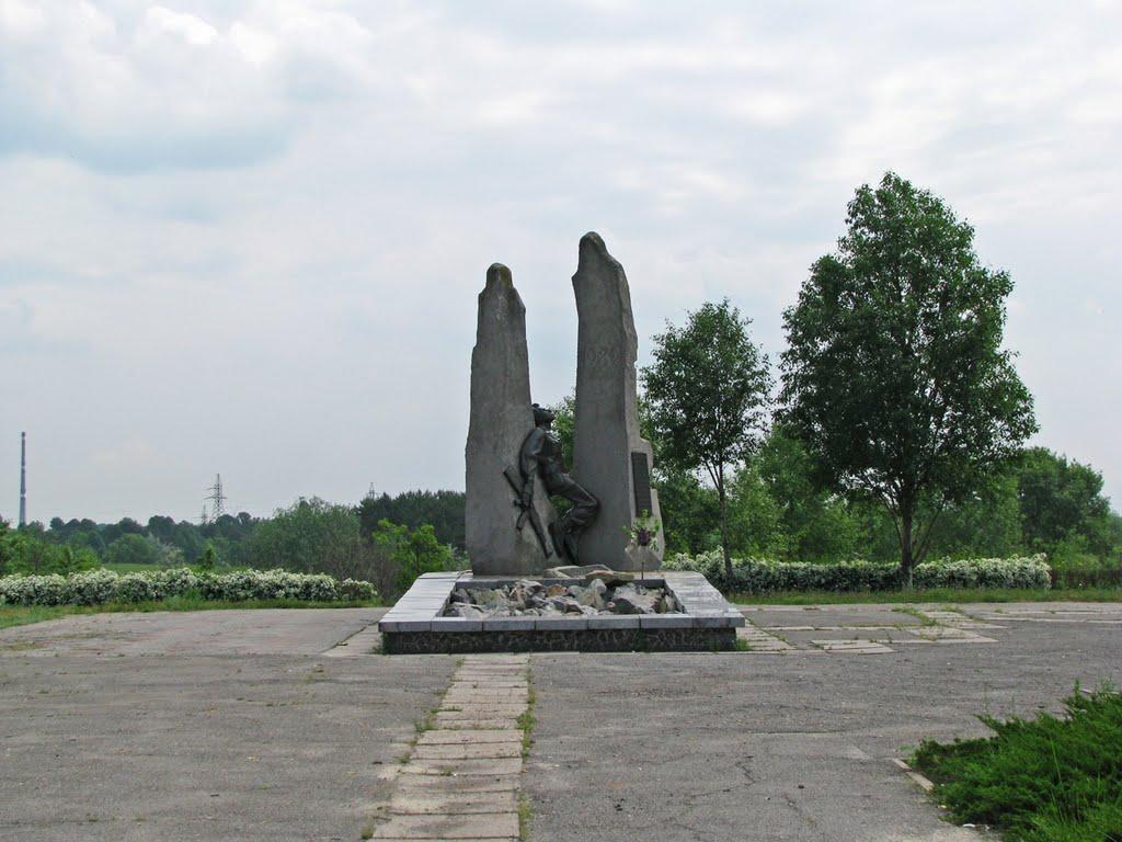 Дніпродзержинськ з panoramio.com (ч.4) - Дніпродзержинськ