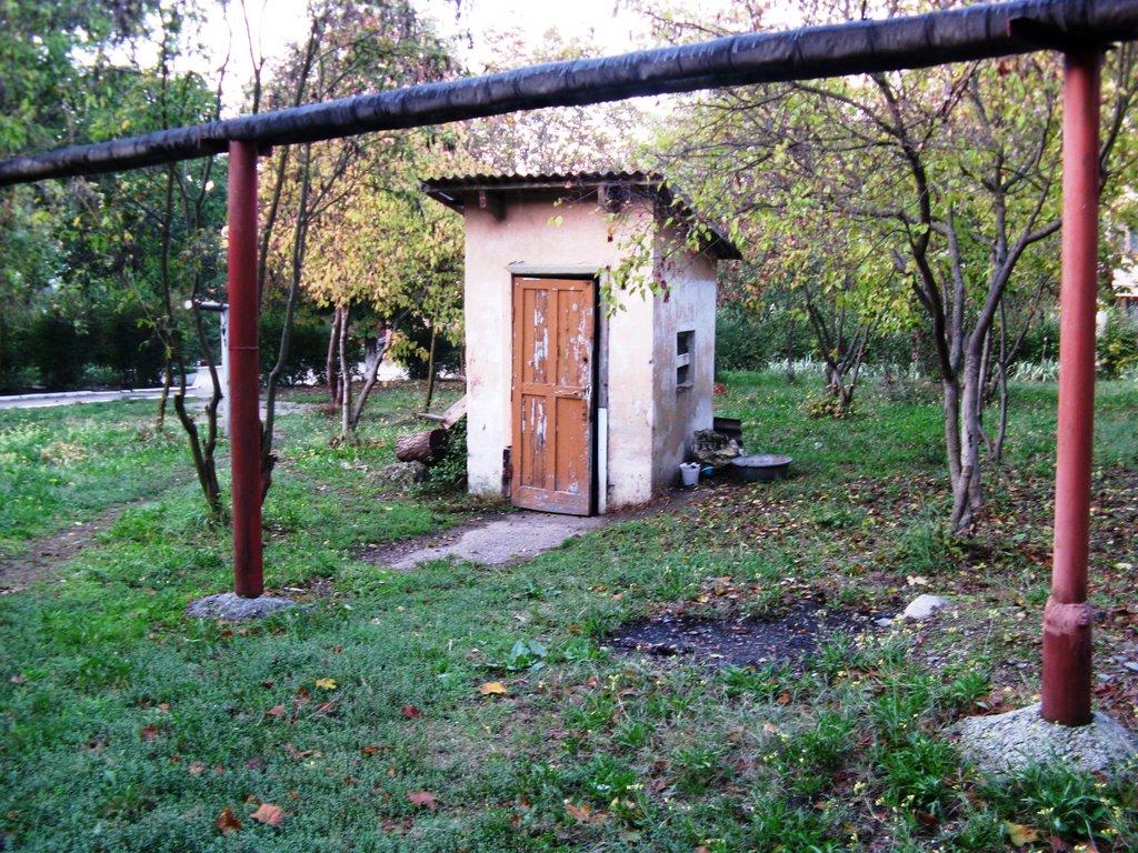 Шкільне з panoramio.com - Школьное