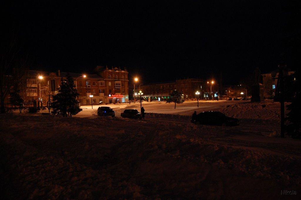 Сєверодонецьк з panoramio.com (ч.3) - Северодонецк