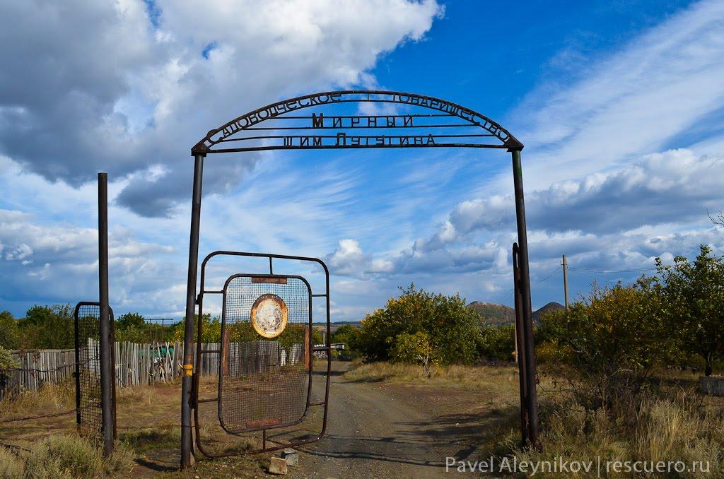 Торез з panoramio.com (ч.2) - Торез