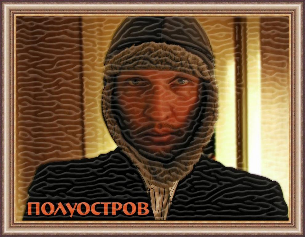 Погреби з panoramio.com (ч.3) - Погреби