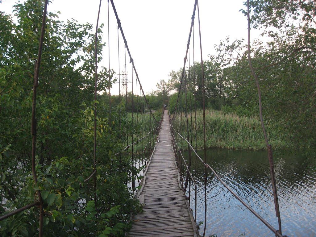 Павлоград з panoramio.com (ч.2) - Павлоград