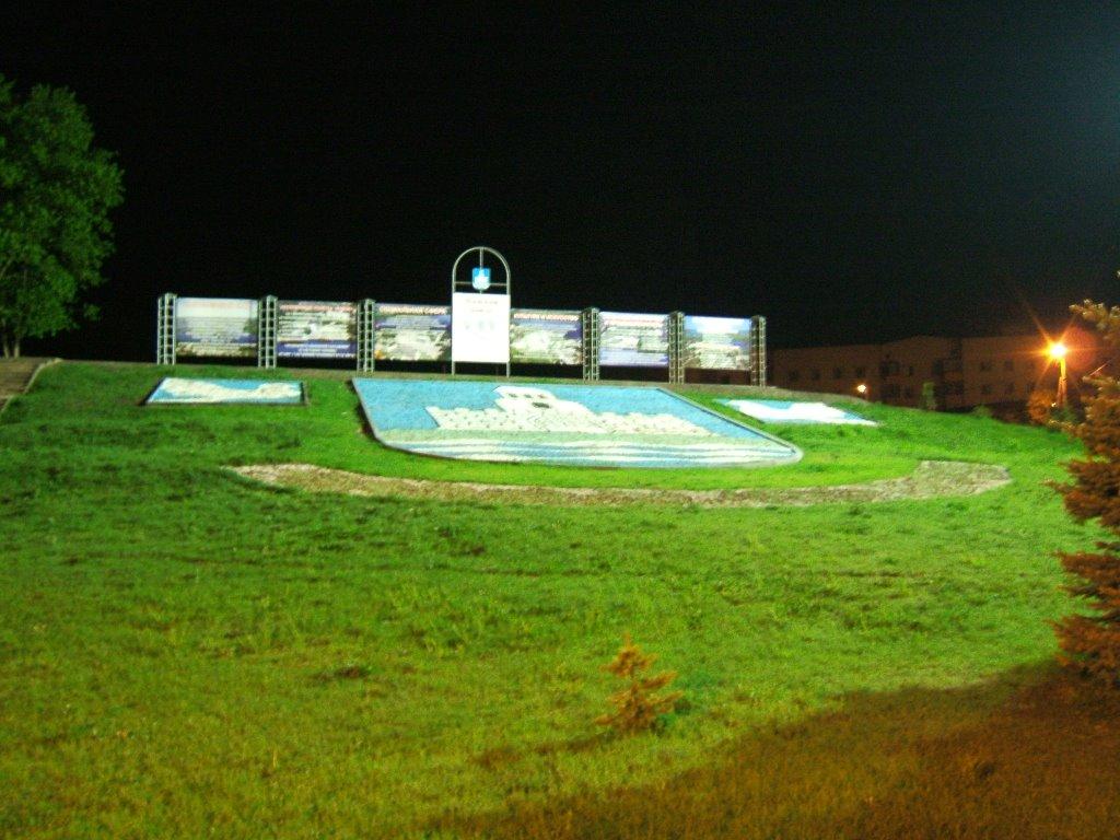 Суслівка з panoramio.com - Суслівка