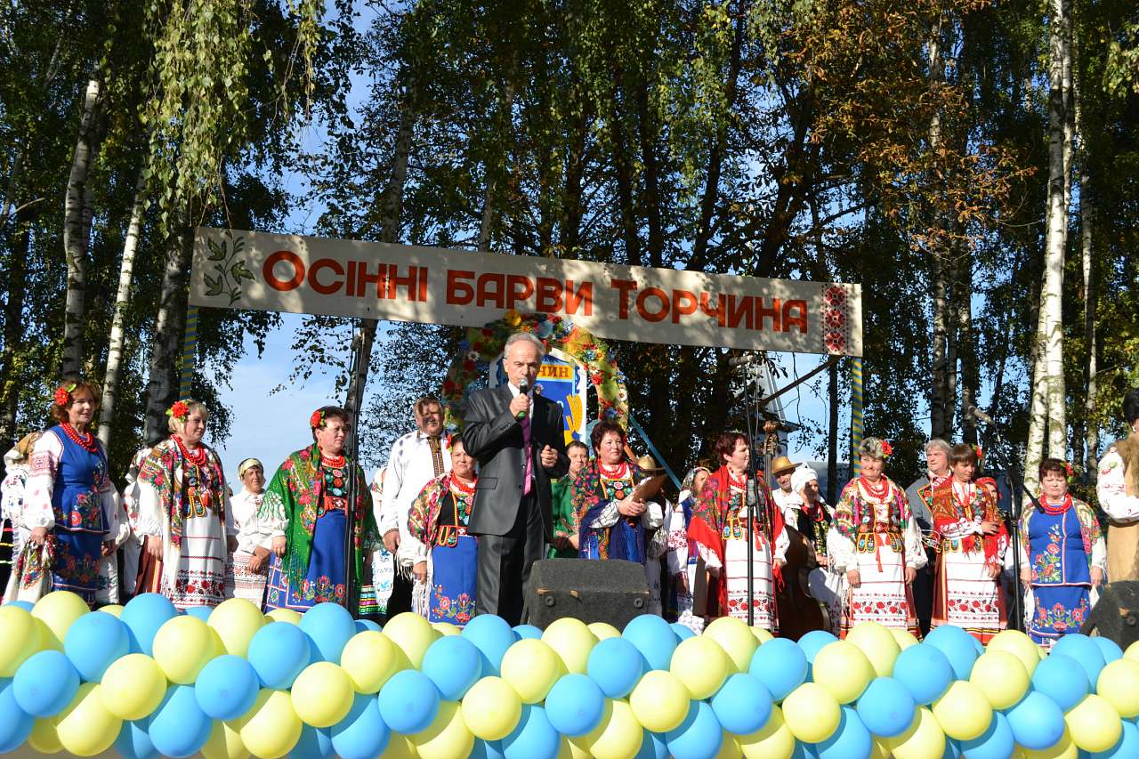 селище Торчин - Торчин