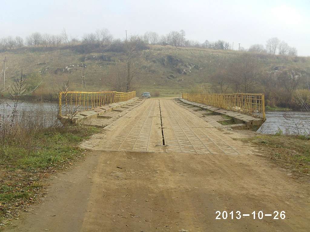 Наші Стрільчинці - Стрільчинці