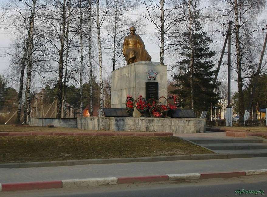 Герой Радянського Союзу Киричук В.П. - Словатичі