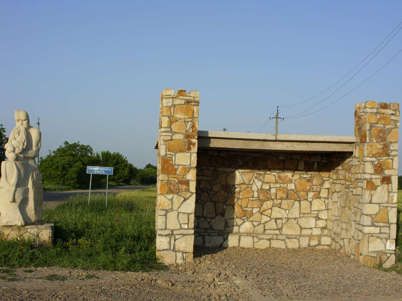 Краєвиди Михайлівки - Михайловка