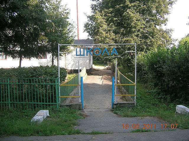 Наші Стрільчинці - Стрільчинці