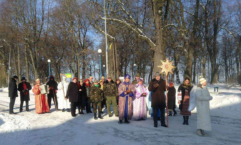 Городок, як тебе не любити... - Городок