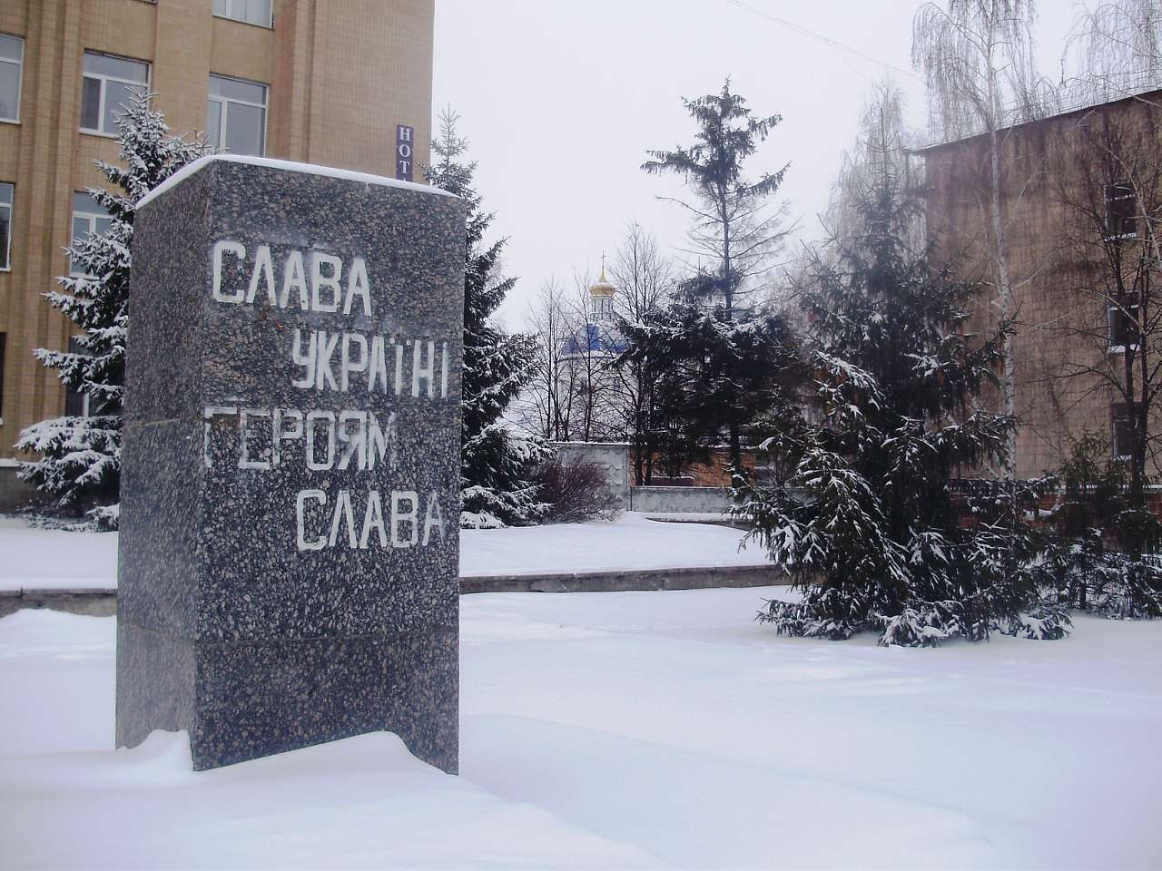 Будівлі та пам'ятки - Носівка