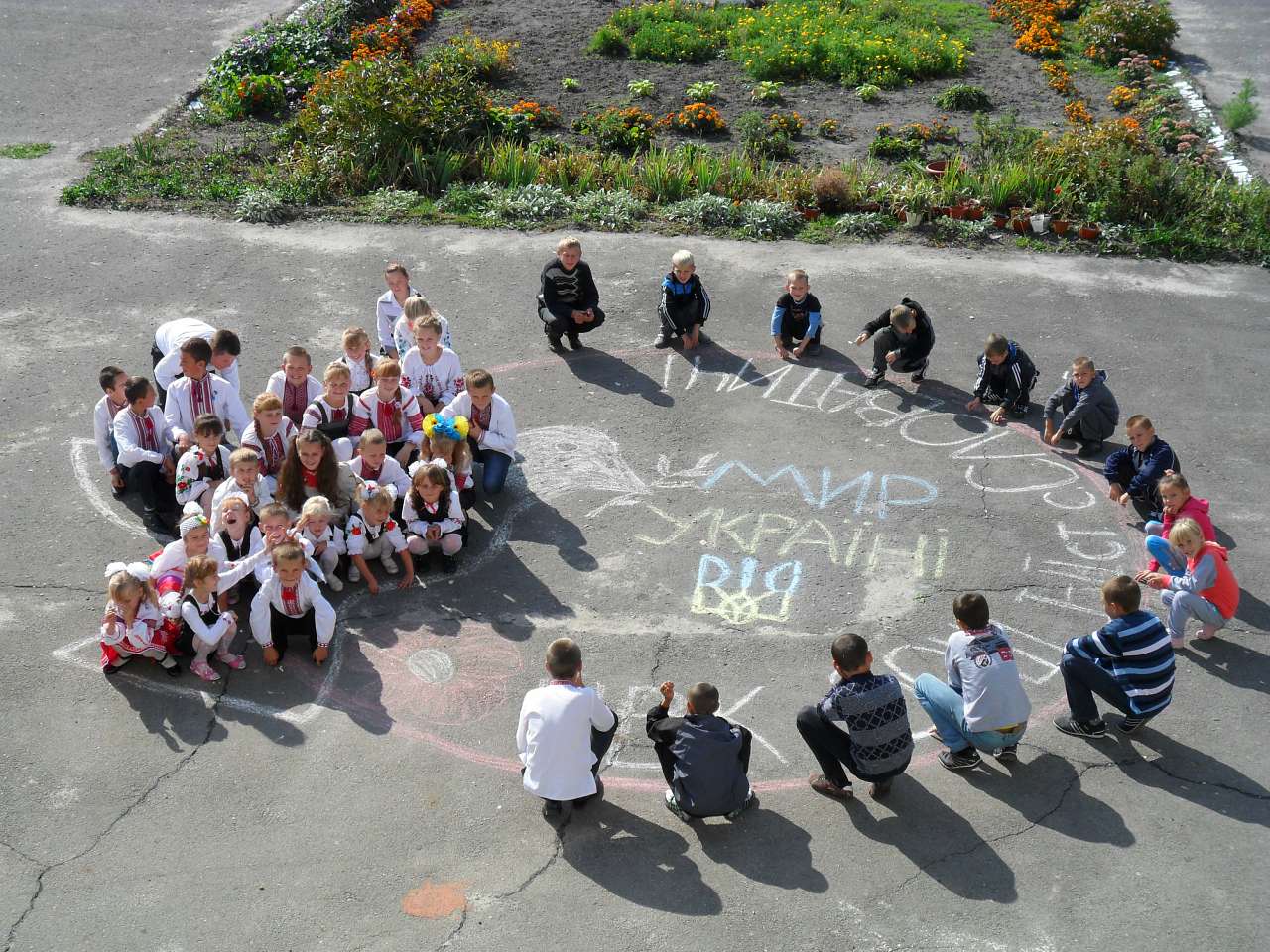 Навчально-виховний комплекс 'ЗОШ І-ІІст.-ДНЗ' - Словатичі