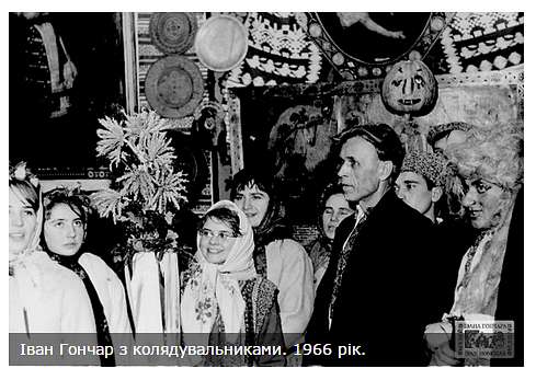 Історія  села - Липянка