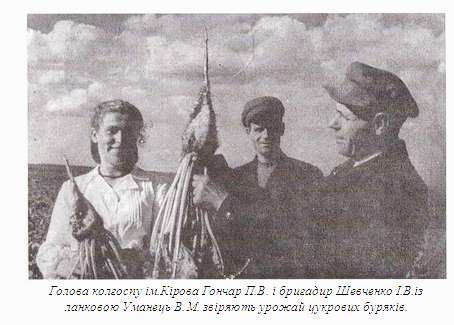 Історія  села - Лип'янка