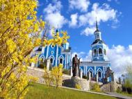 Комсомольськ з panoramio.com