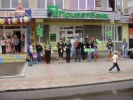 Здолбунів з panoramio.com