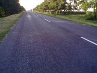 Пришиб - Останні фото