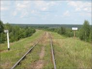 Гирине з panoramio.com