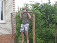 Верхня Сироватка з panoramio.com