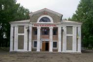 Кленовий з panoramio.com