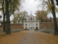 Козулька - Последние фото