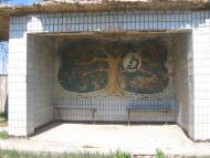 Краснокутськ - Останні фото