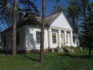 Краснокутськ з panoramio.com