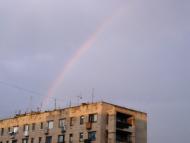 Кропивницький з panoramio.com (ч.5)