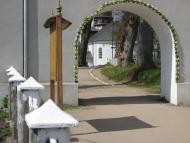 Страдч з panoramio.com