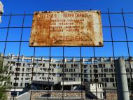 Кацівелі - Останні фото