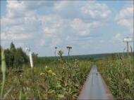 Гирине з panoramio.com