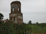 Максаки з panoramio.com