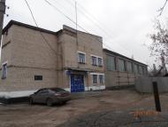 Старобільськ з panoramio.com